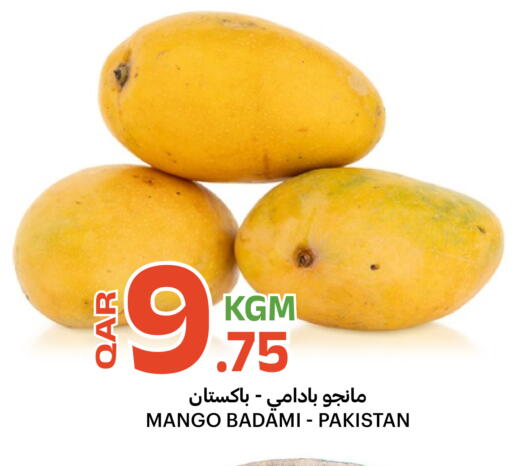 Mango from Pakistan available at البلدي اليوم in قطر - الشحانية