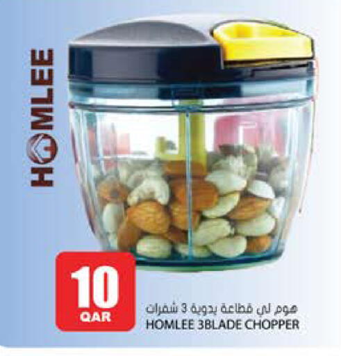 available at Grand Hypermarket in Qatar - Al-Shahaniya