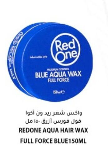available at البلدي اليوم in قطر - الشحانية