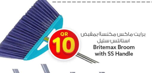 available at سفاري هايبر ماركت in قطر - الوكرة