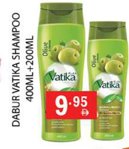 available at Zain Mart Supermarket in UAE - Ras al Khaimah