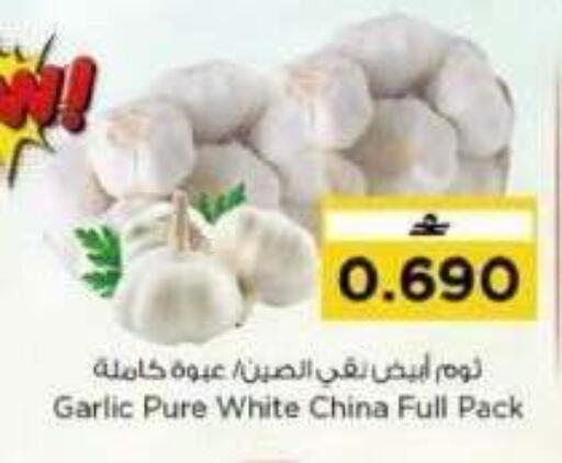 Garlic from China available at Nesto Hyper Market   in Oman - Muscat