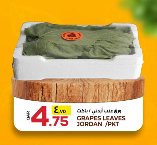 Grapes available at Kenz Mini Mart in Qatar - Al Daayen