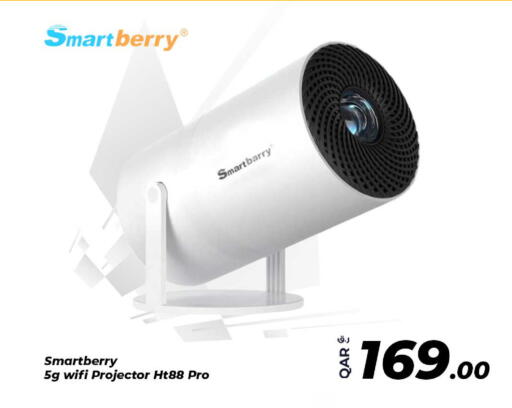 available at Bias Technologies in Qatar - Al Rayyan