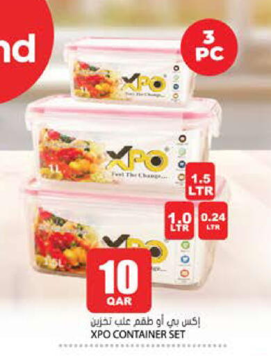 available at Grand Hypermarket in Qatar - Al-Shahaniya