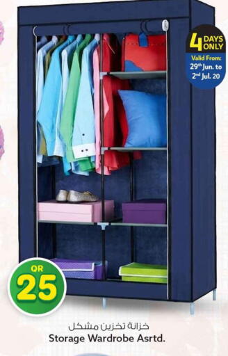 available at Safari Hypermarket in Qatar - Doha