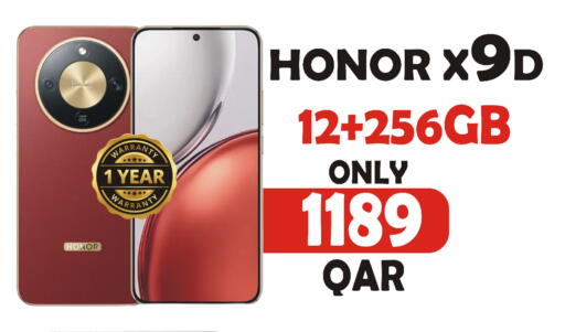 available at البلدي اليوم in قطر - الوكرة