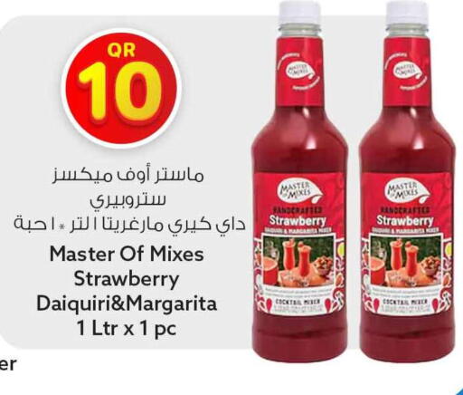 Strawberry available at Safari Hypermarket in Qatar - Al Shamal
