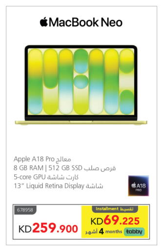 Apple available at Jarir Bookstore in Kuwait - Ahmadi Governorate