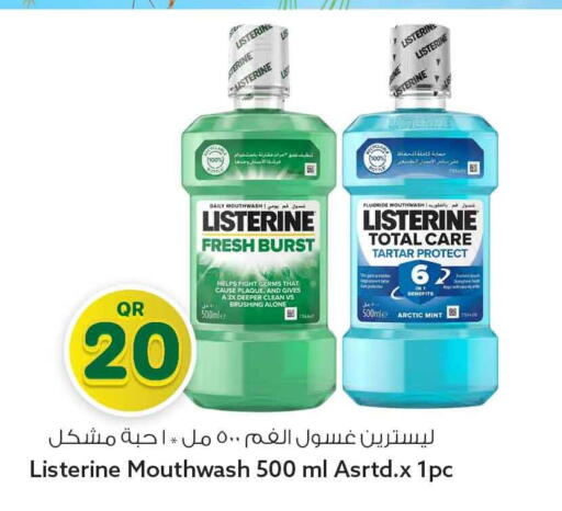 Mint available at Safari Hypermarket in Qatar - Al-Shahaniya