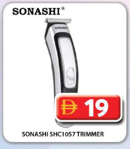 available at Grand Hyper Market in UAE - Dubai