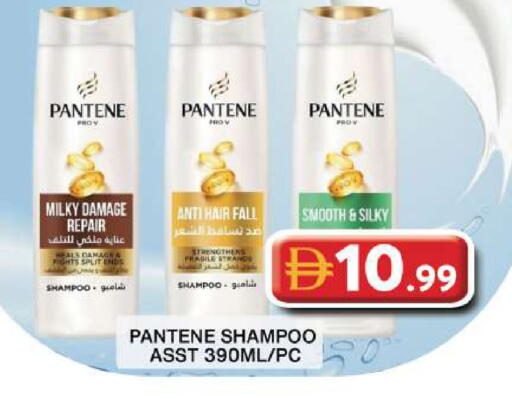 available at Grand Hyper Market in UAE - Dubai