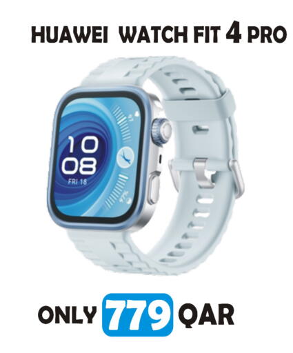 available at البلدي اليوم in قطر - الوكرة