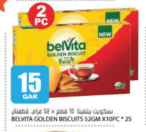 available at Grand Hypermarket in Qatar - Al-Shahaniya