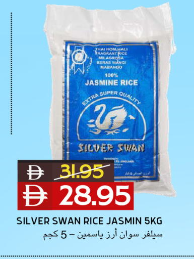 available at Select Market in UAE - Abu Dhabi