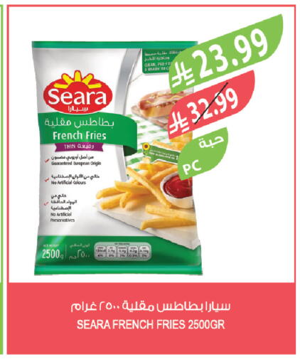 available at المزرعة in مملكة العربية السعودية, السعودية, سعودية - ينبع