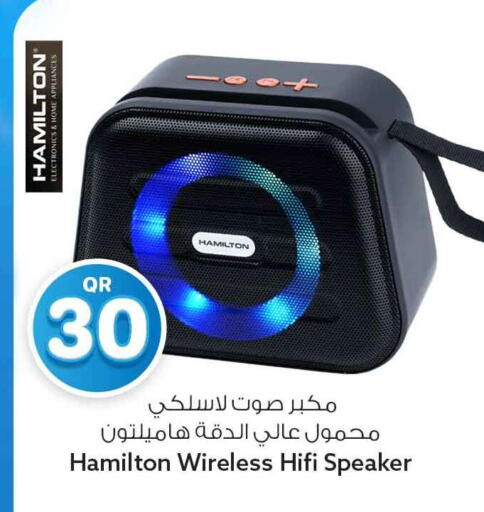 available at سفاري هايبر ماركت in قطر - الوكرة