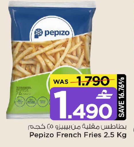 available at مارك & سايف in عُمان - مسقط‎