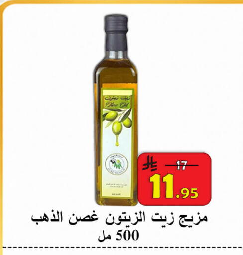 available at شركة محمد فهد العلي وشركاؤه in مملكة العربية السعودية, السعودية, سعودية - الأحساء‎