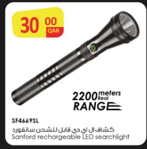 available at Rawabi Hypermarket in Qatar - Al Rayyan