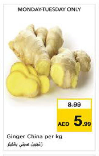 Ginger from China available at Nesto Hypermarket in UAE - Abu Dhabi