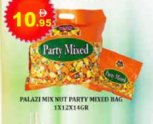 available at Aswaq Ramez in UAE - Ras al Khaimah