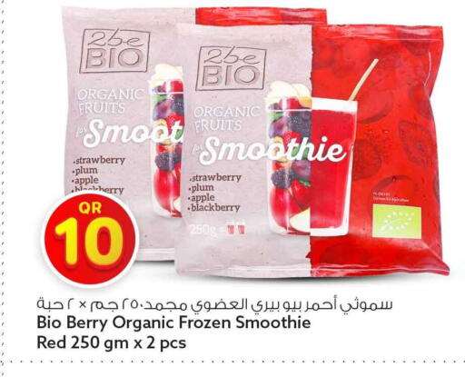 Strawberry Plum Apple Blackberry available at سفاري هايبر ماركت in قطر - الوكرة