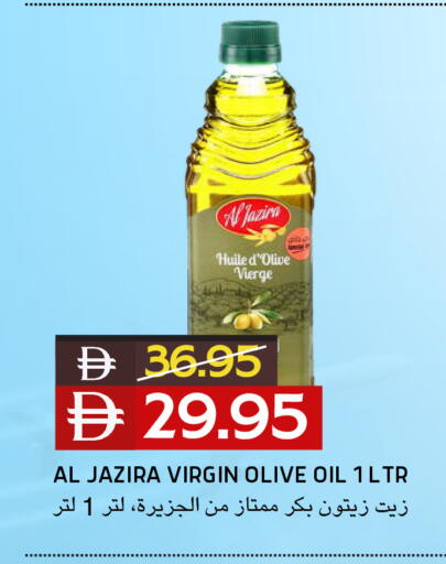 available at Select Market in UAE - Abu Dhabi