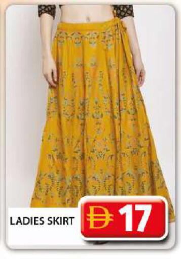 available at Grand Hyper Market in UAE - Dubai