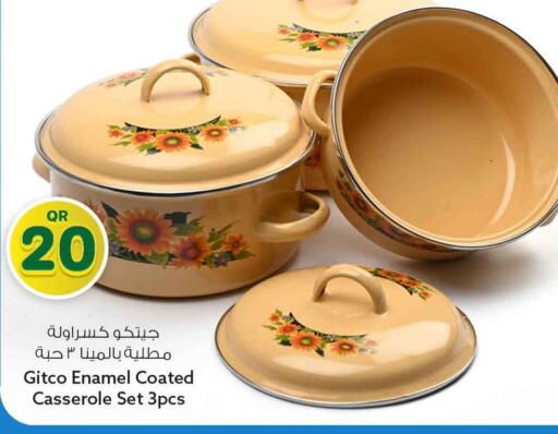 available at سفاري هايبر ماركت in قطر - الوكرة