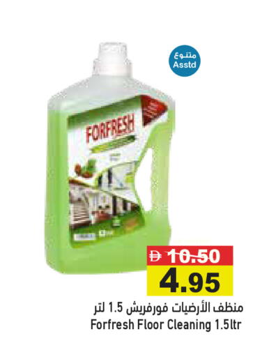 available at Aswaq Ramez in UAE - Ras al Khaimah