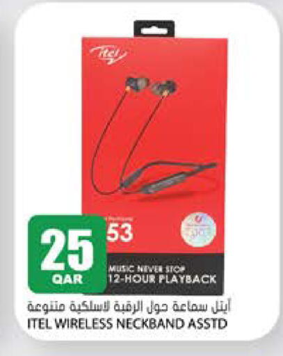 available at Grand Hypermarket in Qatar - Al Daayen