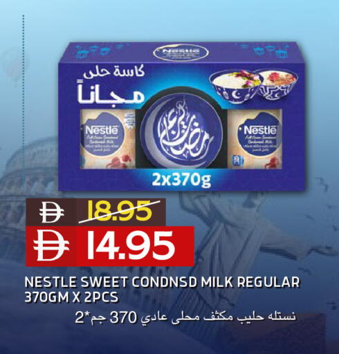 available at Select Market in UAE - Abu Dhabi