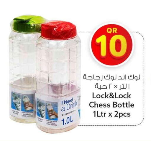 available at سفاري هايبر ماركت in قطر - الوكرة