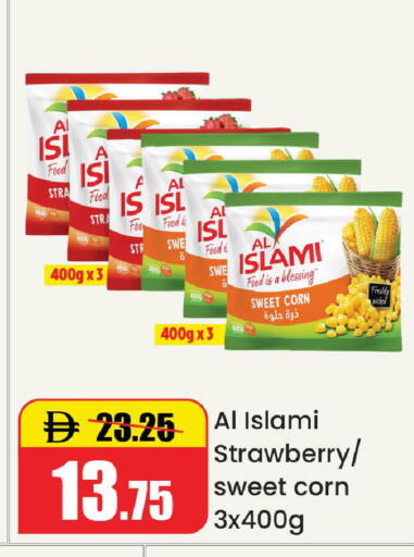 Strawberry available at Al Aswaq Hypermarket in UAE - Ras al Khaimah
