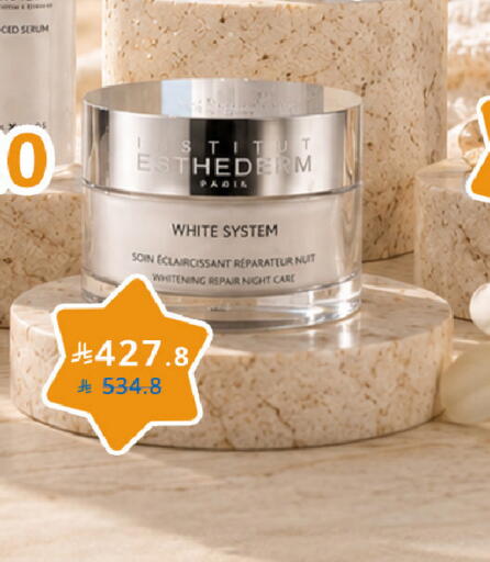 available at Ghaya pharmacy in KSA, Saudi Arabia, Saudi - Riyadh