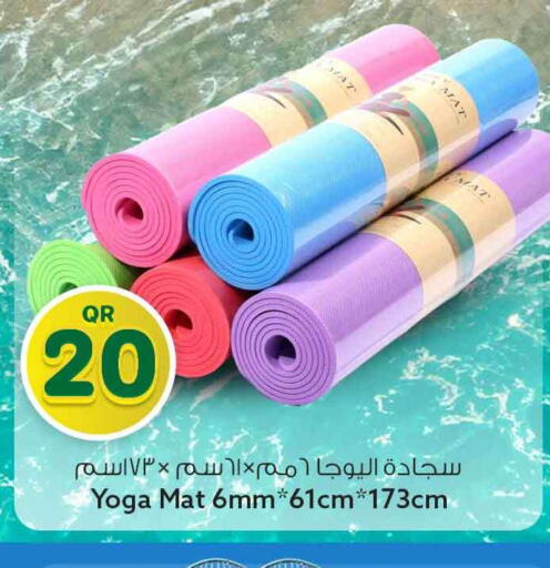 available at سفاري هايبر ماركت in قطر - الوكرة