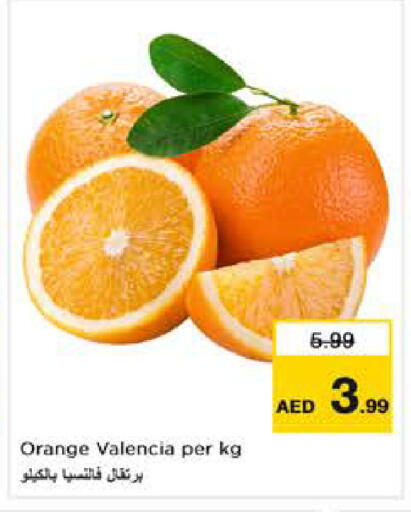Orange available at Nesto Hypermarket in UAE - Abu Dhabi