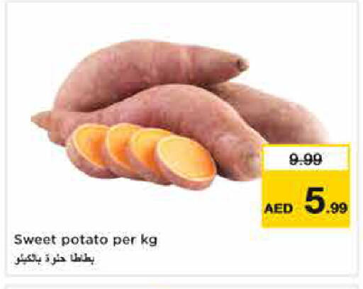 Sweet Potato available at Nesto Hypermarket in UAE - Abu Dhabi