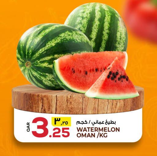 Watermelon from Oman available at Kenz Mini Mart in Qatar - Al Daayen
