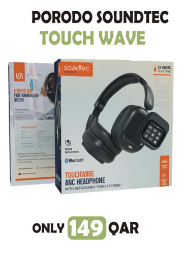 available at البلدي اليوم in قطر - الوكرة