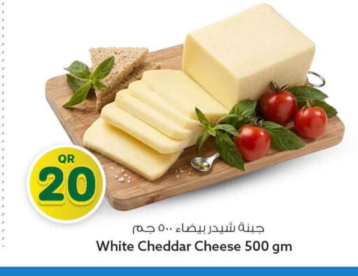 available at سفاري هايبر ماركت in قطر - الوكرة