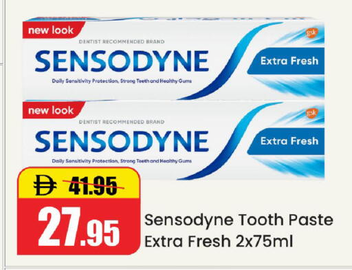 available at Al Aswaq Hypermarket in UAE - Ras al Khaimah
