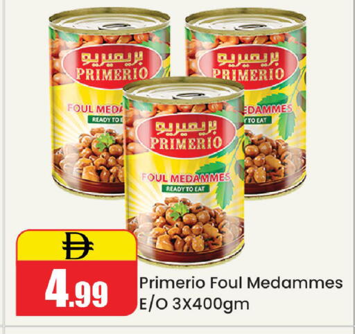 available at Al Aswaq Hypermarket in UAE - Ras al Khaimah
