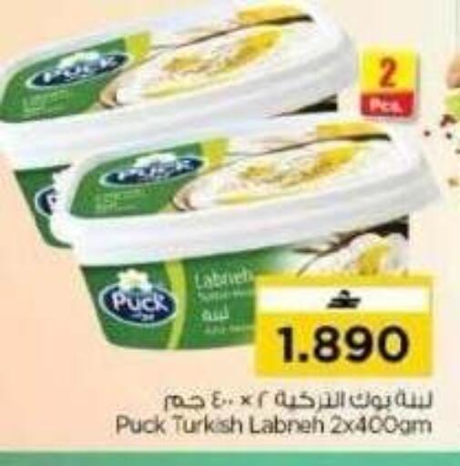 available at Nesto Hyper Market   in Oman - Muscat