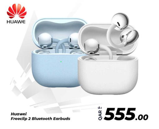 available at Bias Technologies in Qatar - Al Rayyan