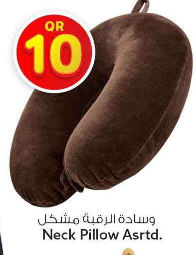available at سفاري هايبر ماركت in قطر - الوكرة