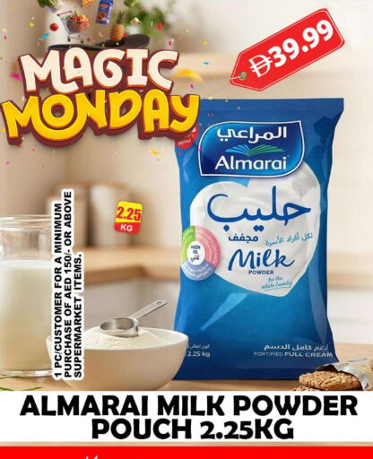 available at جراند هايبر ماركت in الإمارات العربية المتحدة , الامارات - دبي