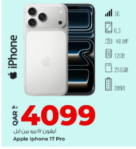 Apple available at Rawabi Hypermarket in Qatar - Al Wakra