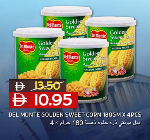available at Select Market in UAE - Abu Dhabi
